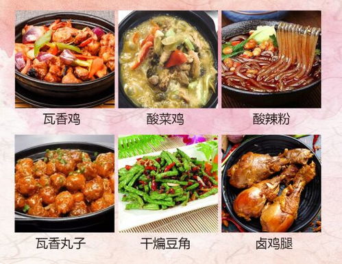 奶茶加盟与多元化小吃组合 打造餐饮创业新蓝海