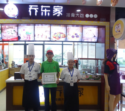 江西加盟包子店，收益根本停不下来，成功开店快盈利的底层逻辑